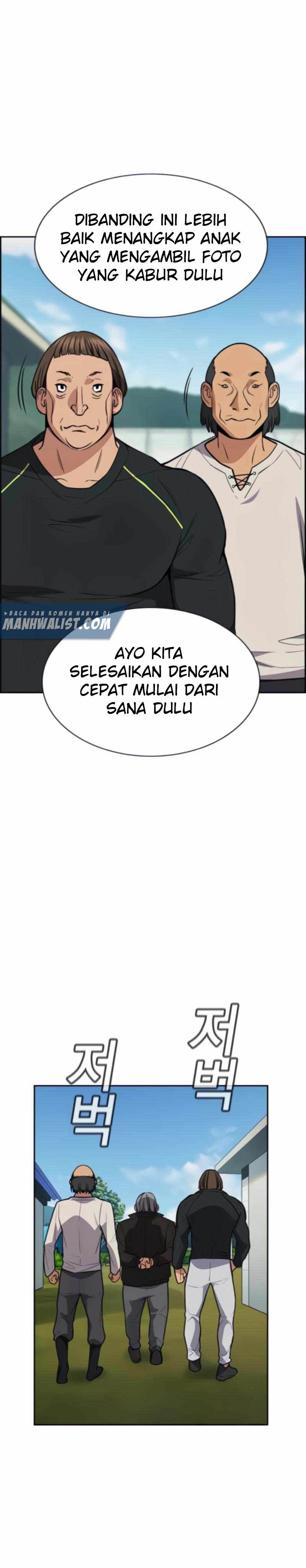 image-komik-true-education-chapter-74-22/55