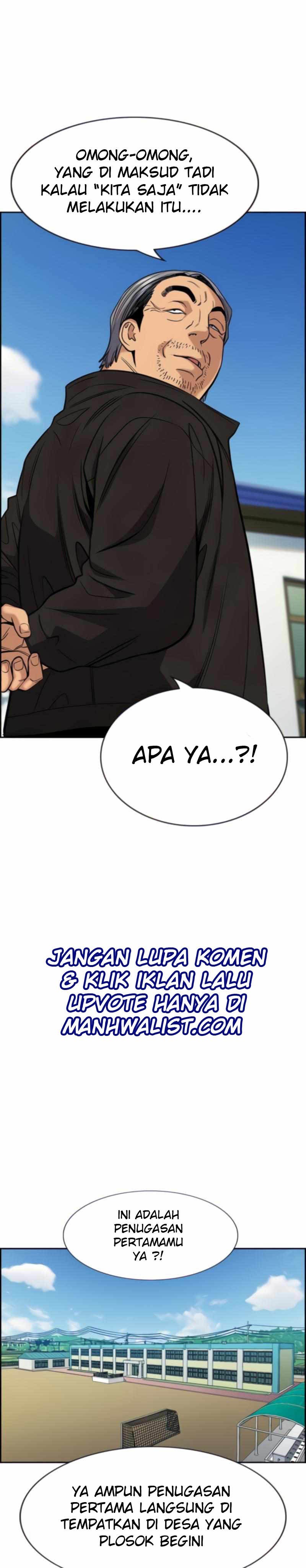 image-komik-true-education-chapter-74-24/55