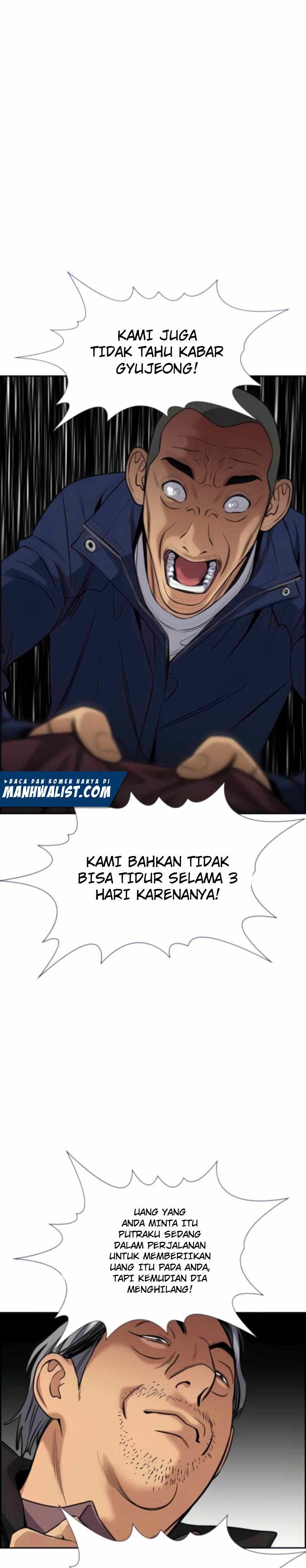 image-komik-true-education-chapter-74-38/55