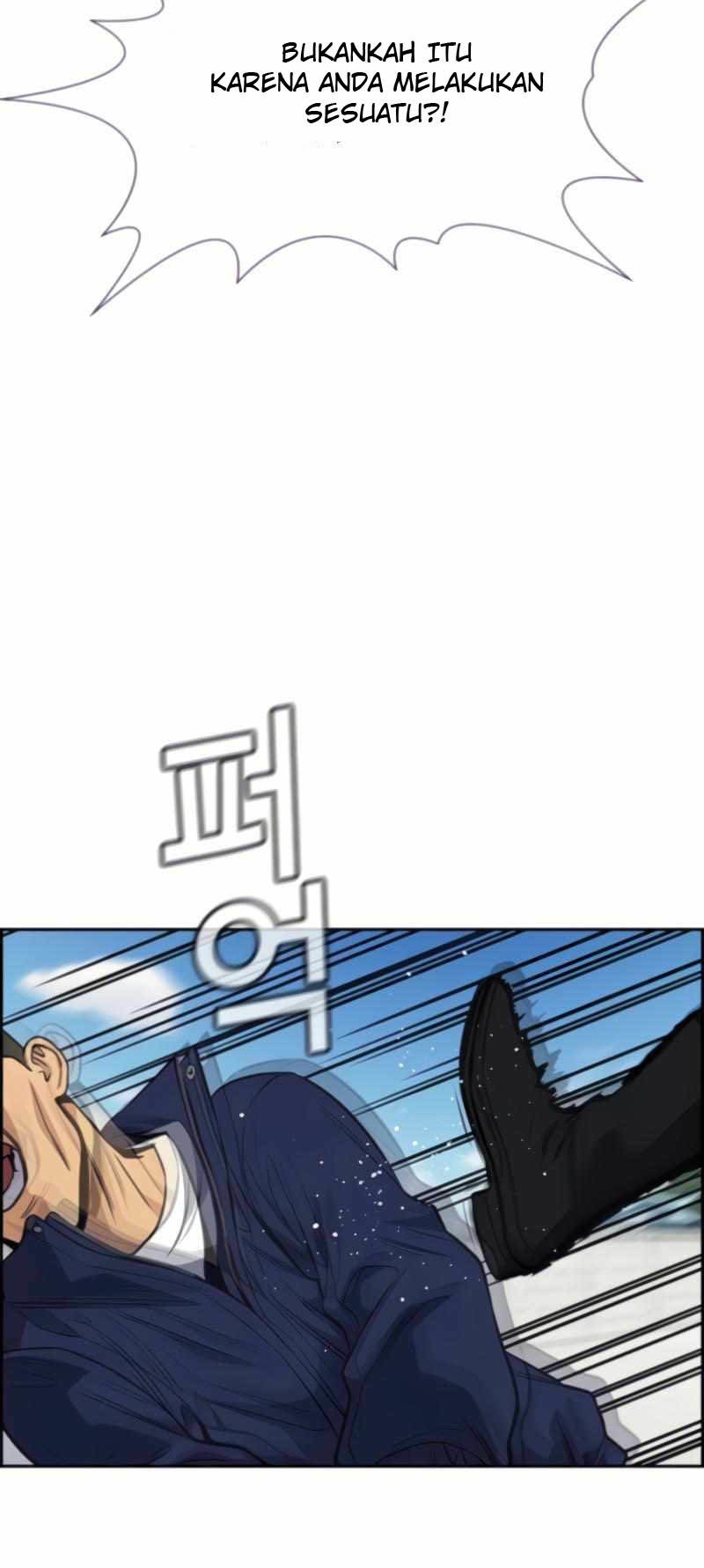 image-komik-true-education-chapter-74-39/55