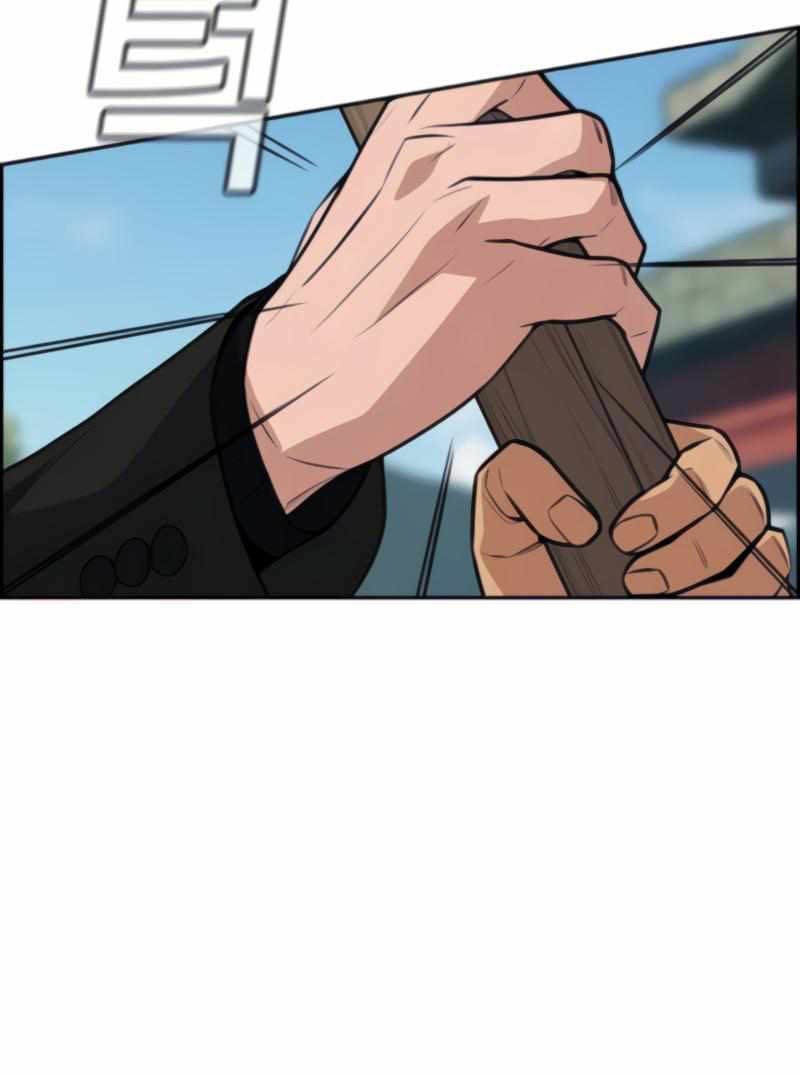 image-komik-true-education-chapter-74-41/55