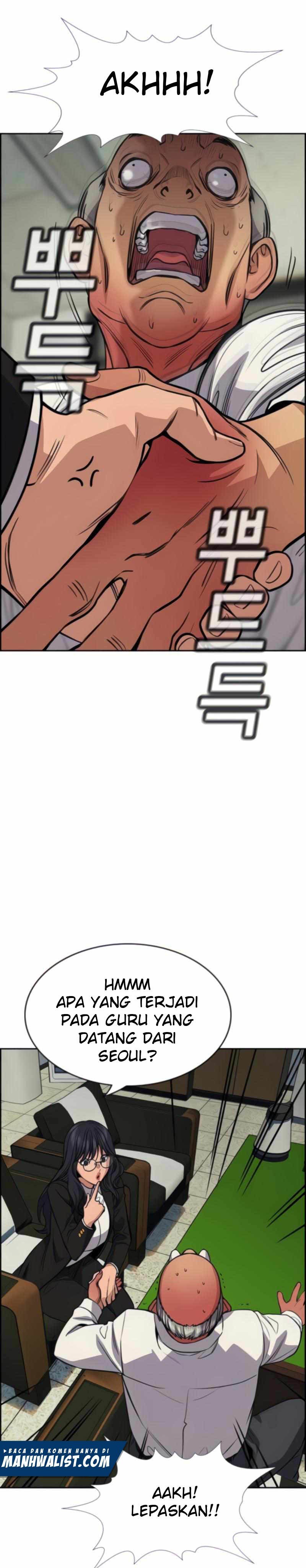 image-komik-true-education-chapter-74-45/55