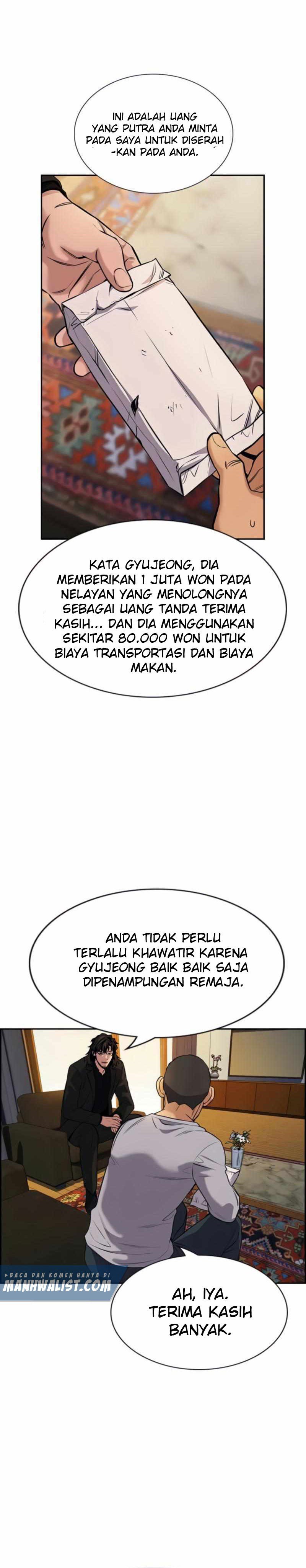image-komik-true-education-chapter-75-2/60