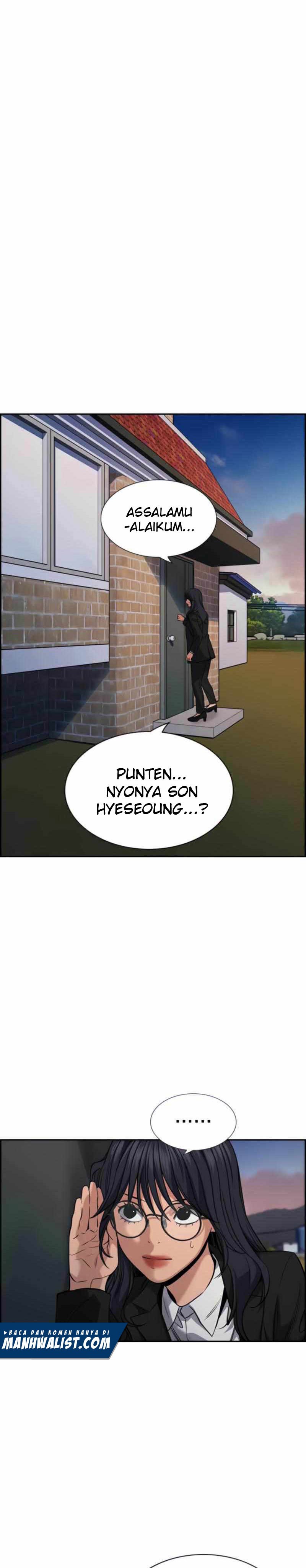 image-komik-true-education-chapter-75-10/60