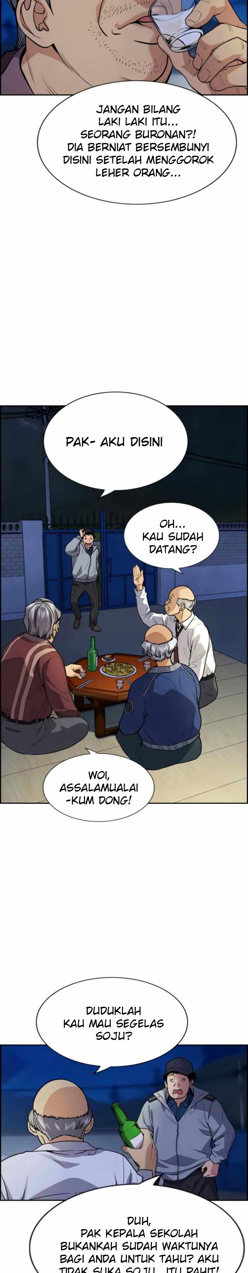 image-komik-true-education-chapter-75-24/60