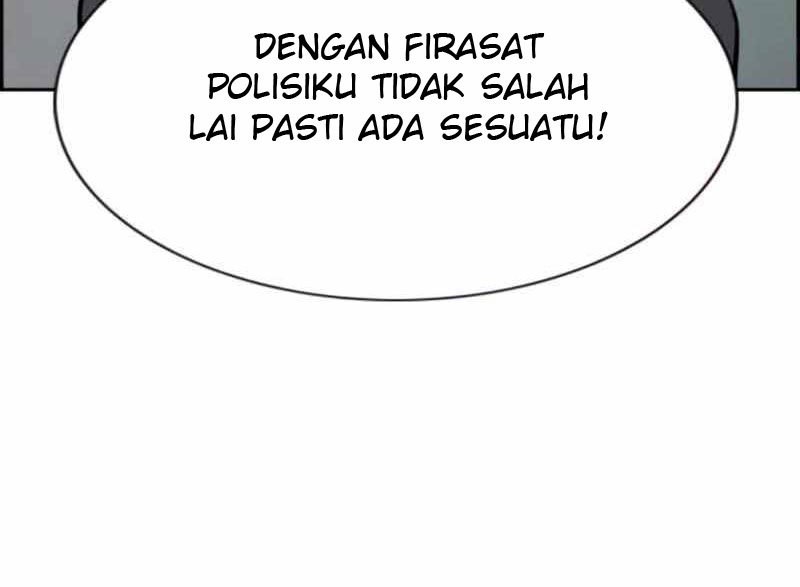 image-komik-true-education-chapter-75-29/60