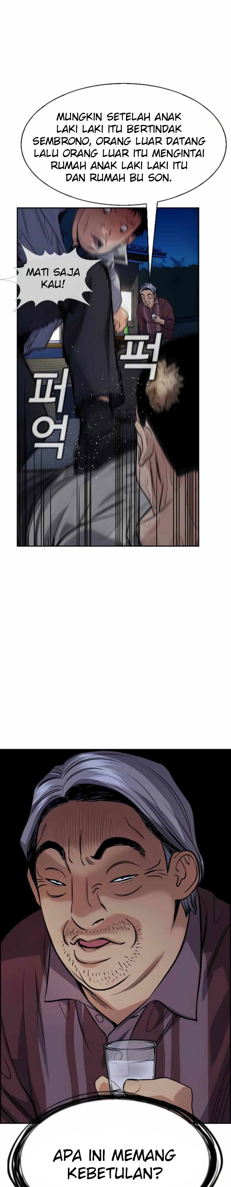 image-komik-true-education-chapter-75-34/60