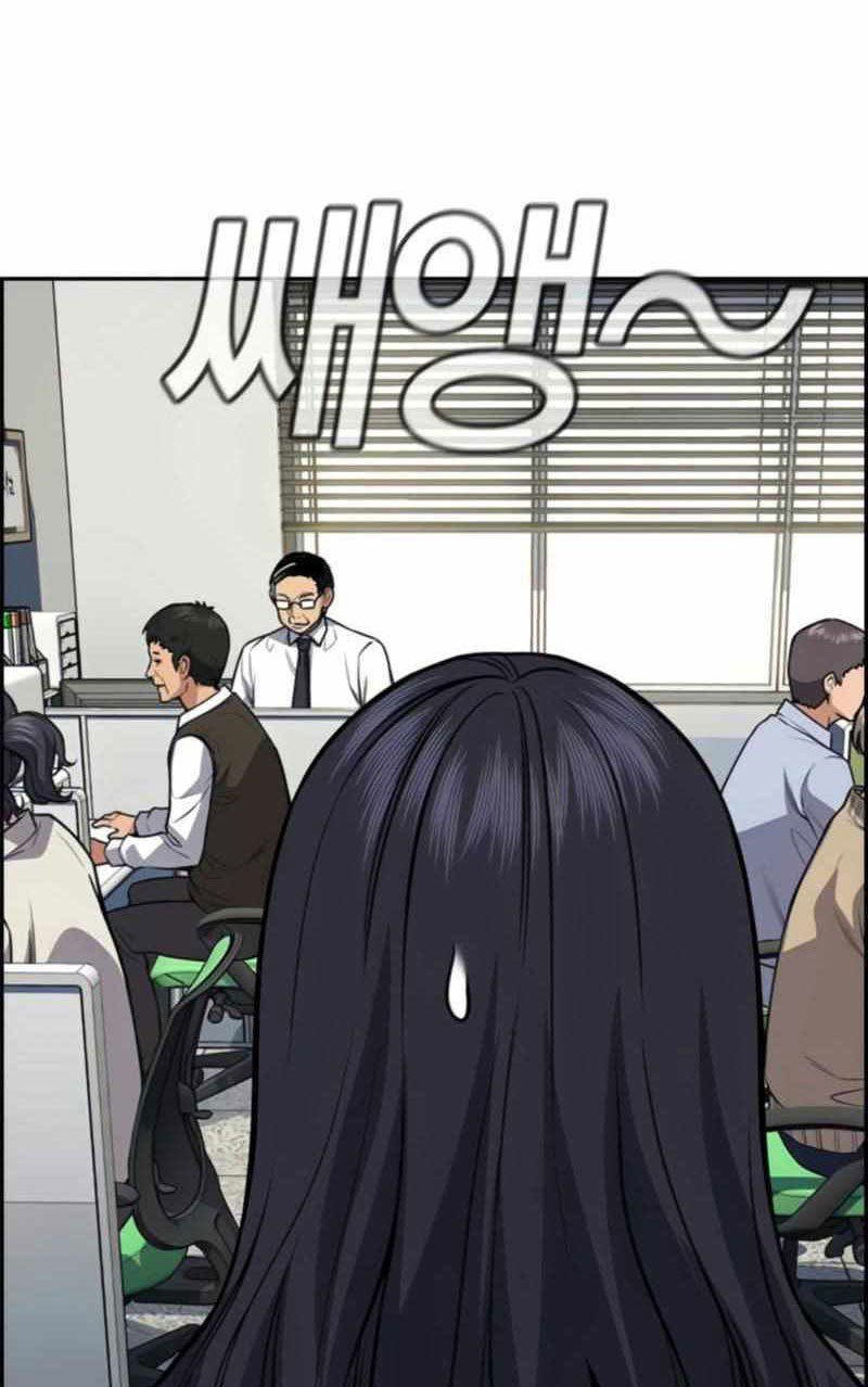 image-komik-true-education-chapter-75-37/60