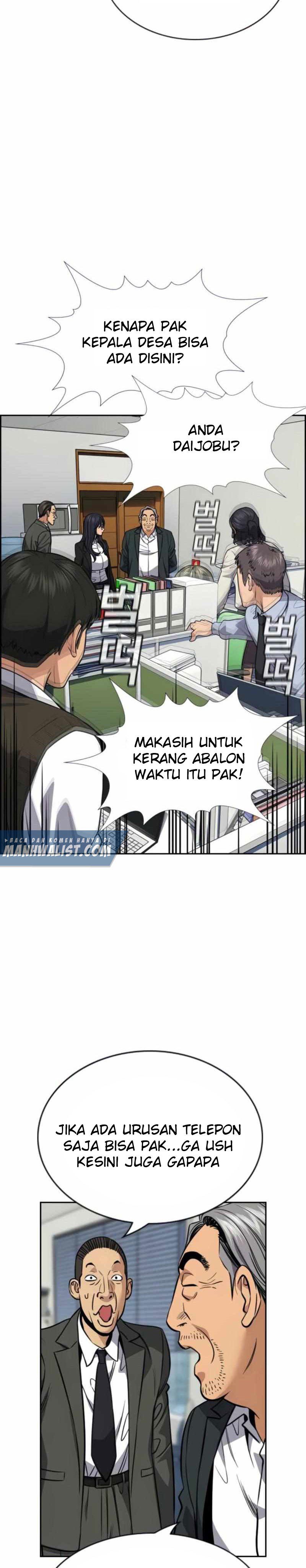 image-komik-true-education-chapter-75-40/60