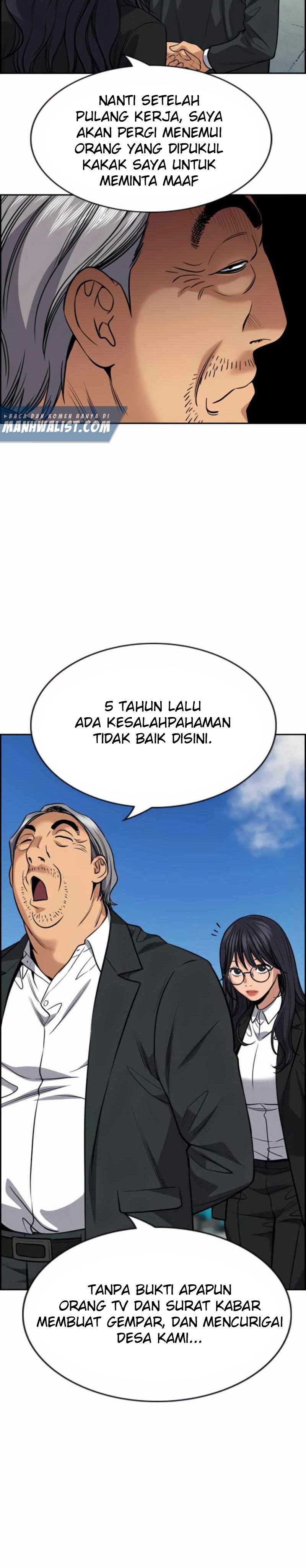 image-komik-true-education-chapter-75-46/60