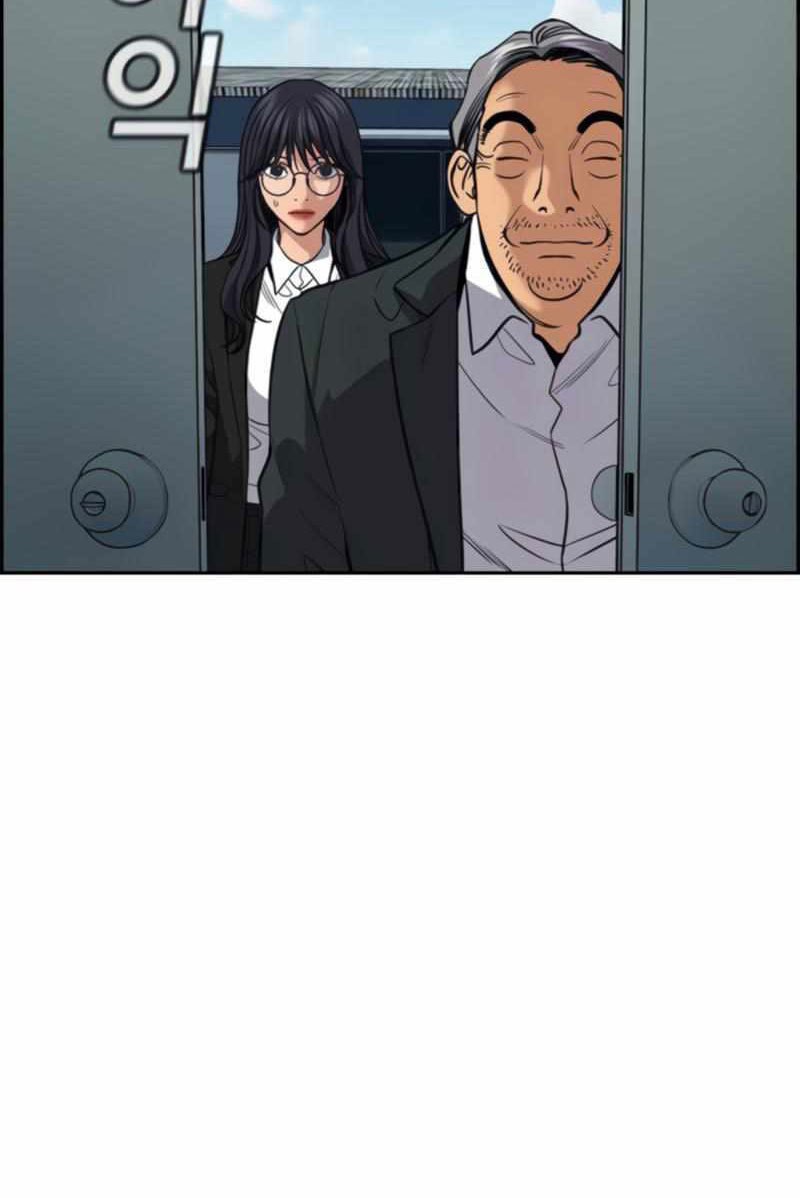 image-komik-true-education-chapter-75-49/60