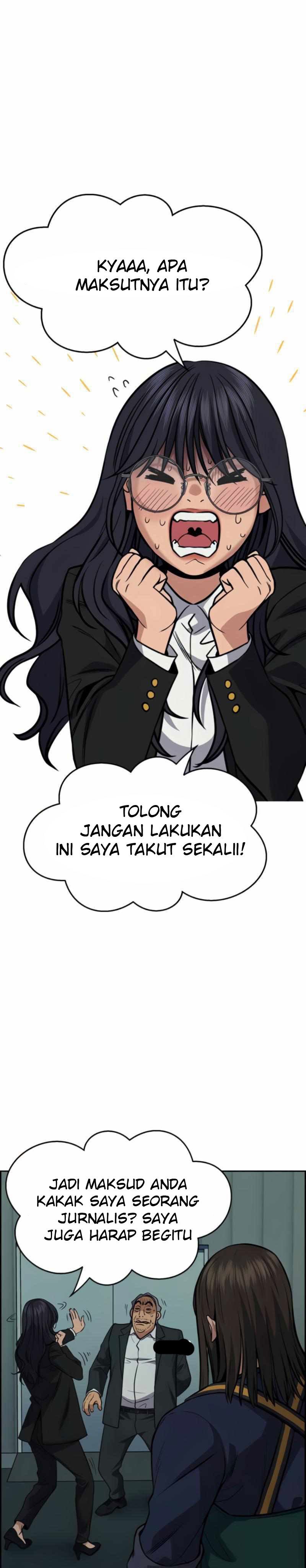 image-komik-true-education-chapter-75-54/60