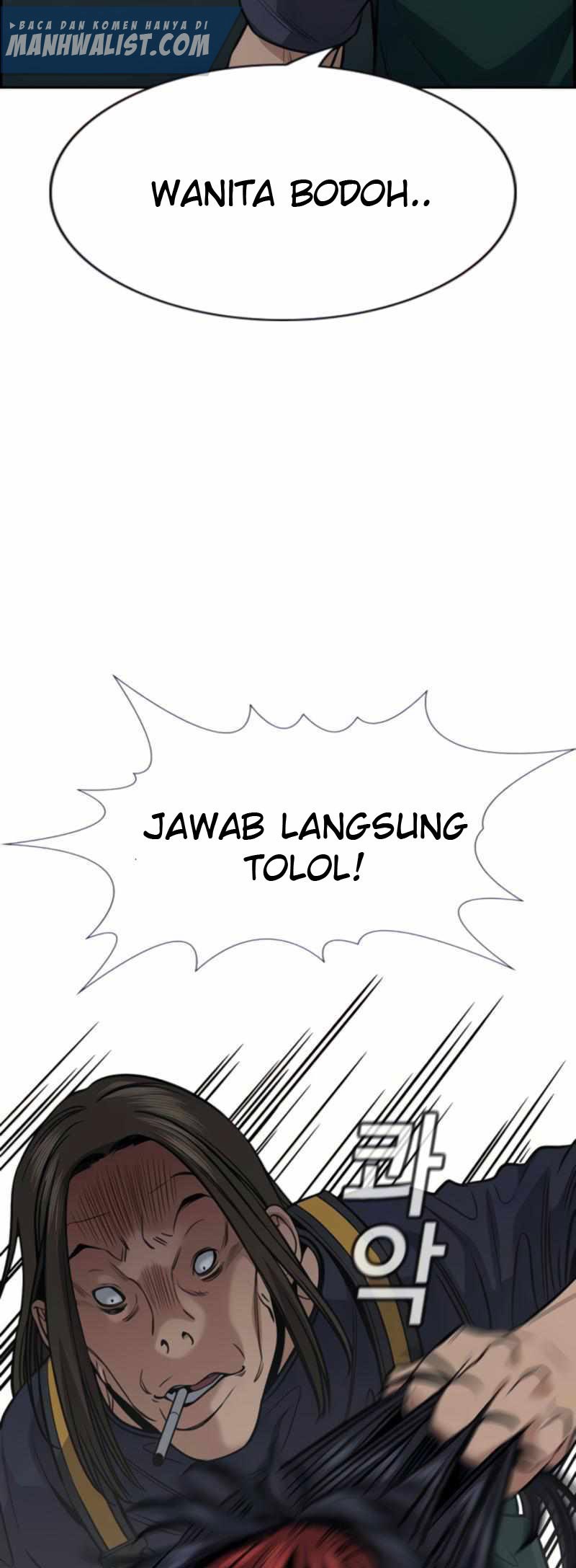 image-komik-true-education-chapter-75-55/60