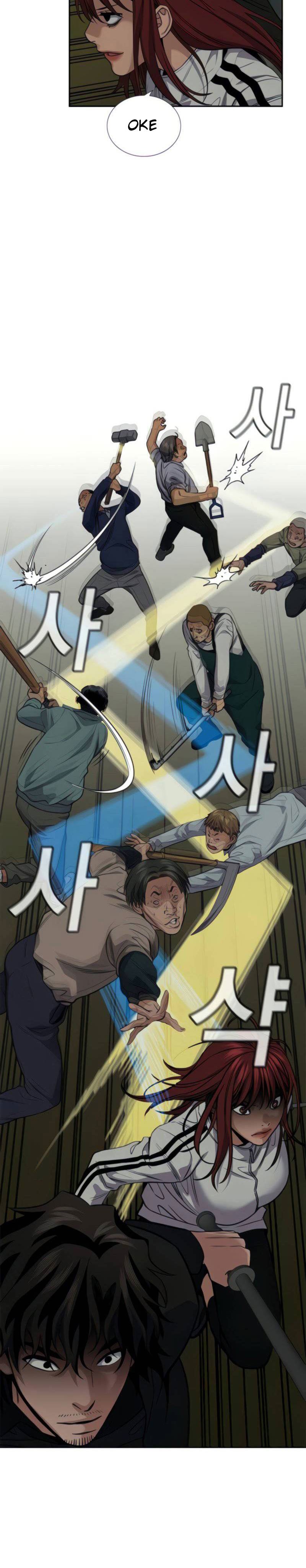 image-komik-true-education-chapter-77-8/54