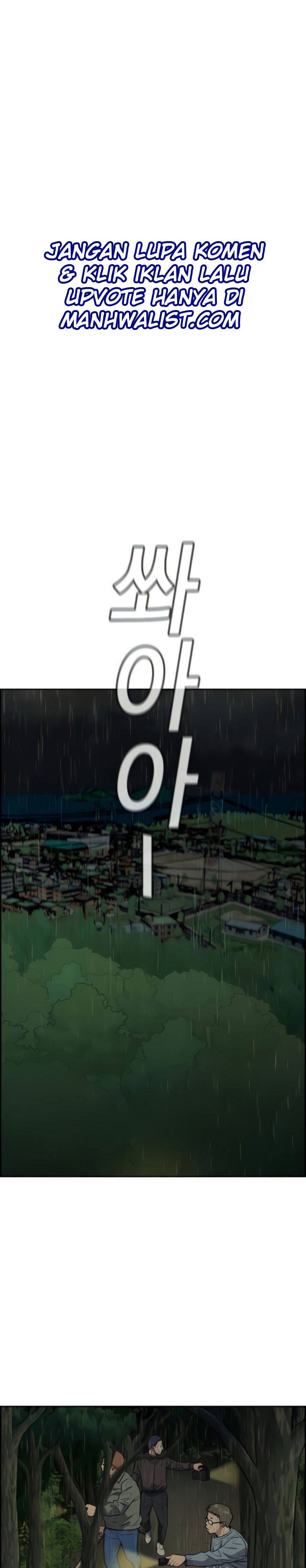 image-komik-true-education-chapter-77-12/54