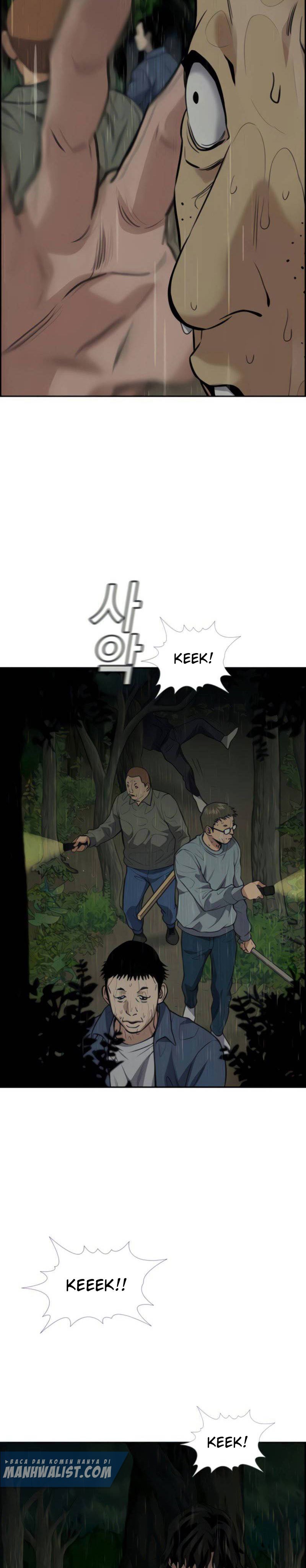 image-komik-true-education-chapter-77-16/54