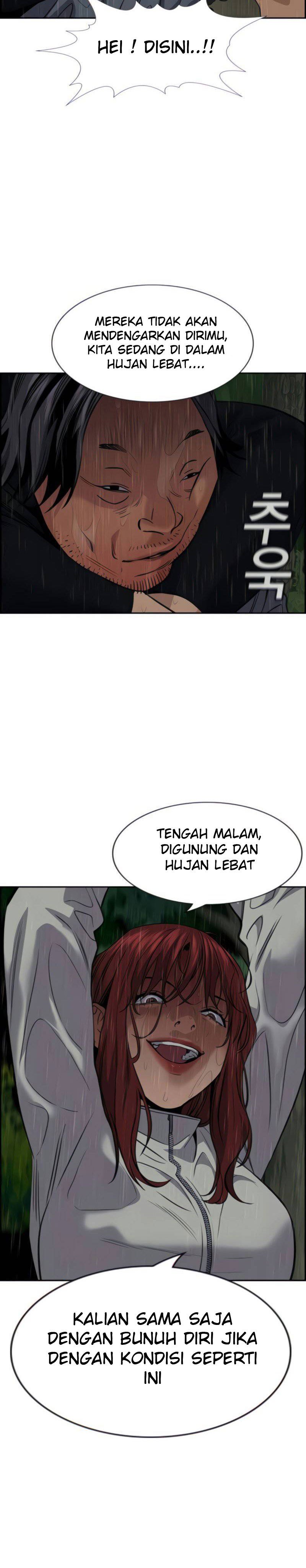 image-komik-true-education-chapter-77-24/54
