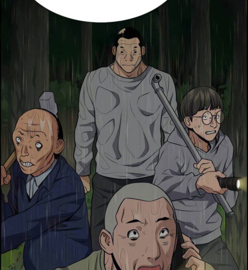 image-komik-true-education-chapter-77-29/54