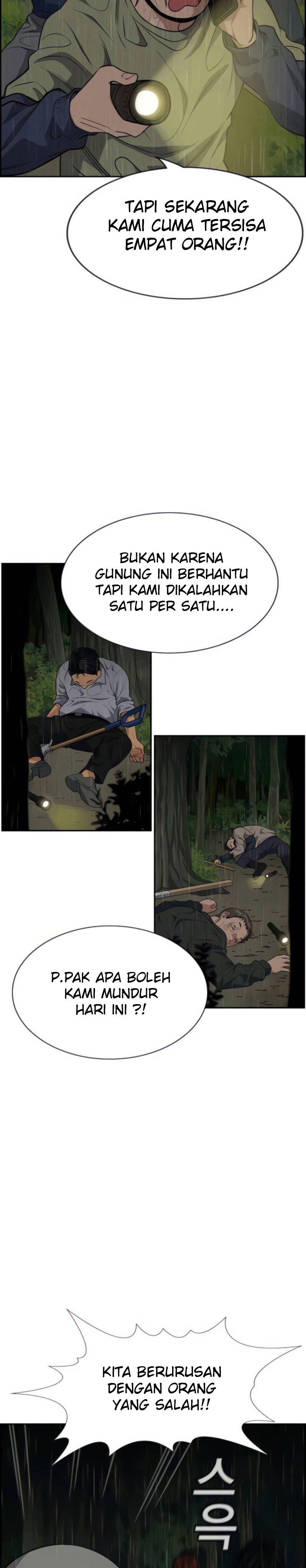 image-komik-true-education-chapter-77-30/54