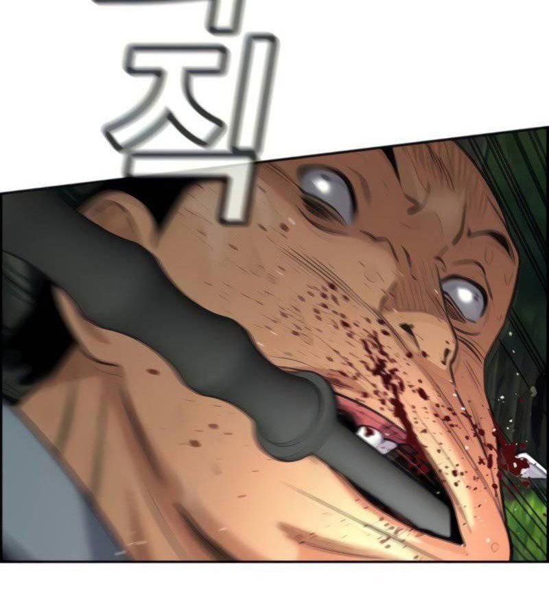 image-komik-true-education-chapter-77-39/54