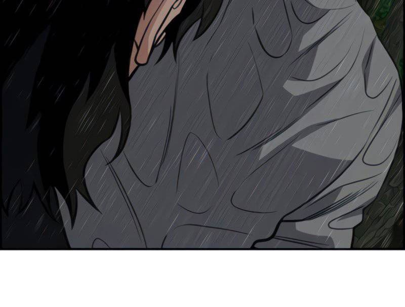 image-komik-true-education-chapter-77-43/54