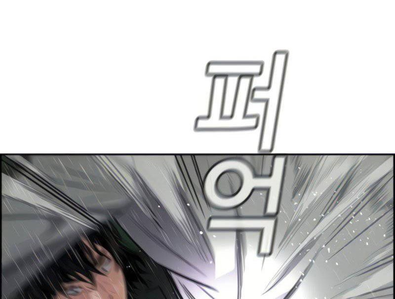 image-komik-true-education-chapter-77-45/54