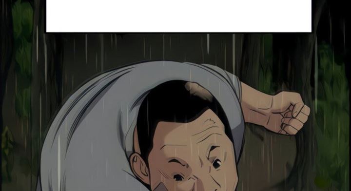 image-komik-true-education-chapter-78-7/64