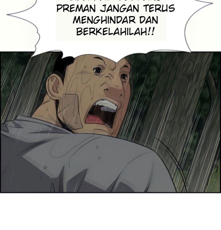 image-komik-true-education-chapter-78-13/64