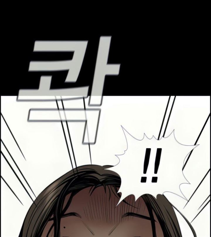 image-komik-true-education-chapter-78-37/64