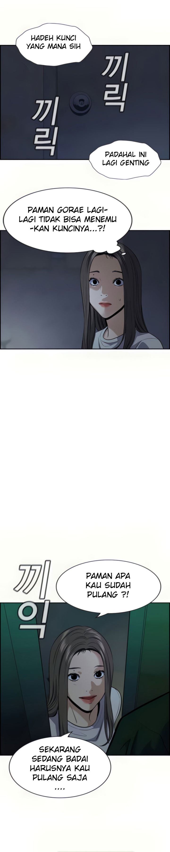 image-komik-true-education-chapter-78-54/64