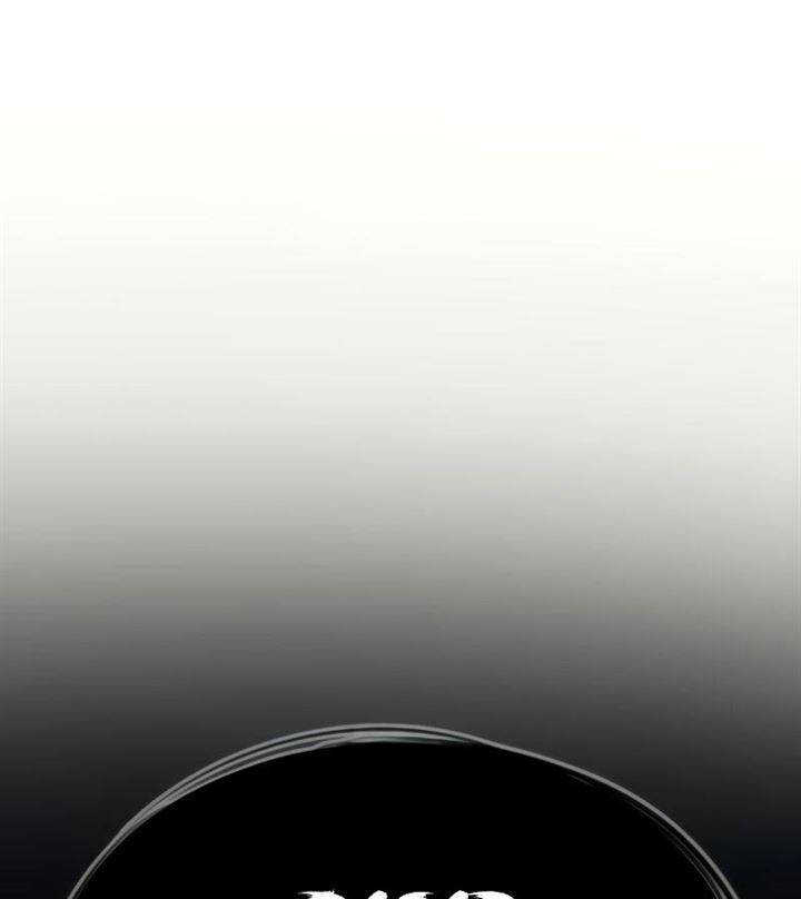 image-komik-true-education-chapter-78-59/64