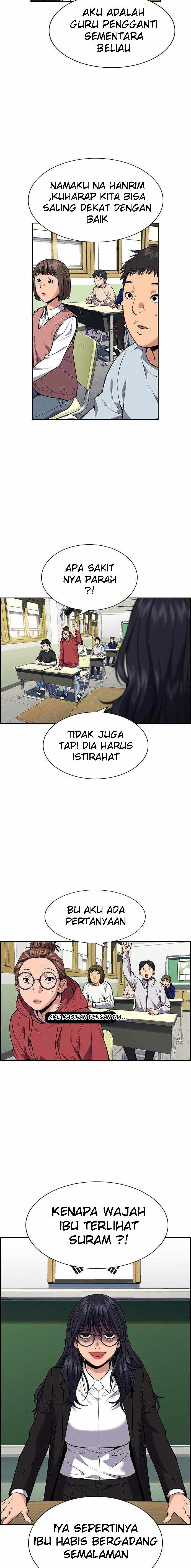 image-komik-true-education-chapter-83-1/24