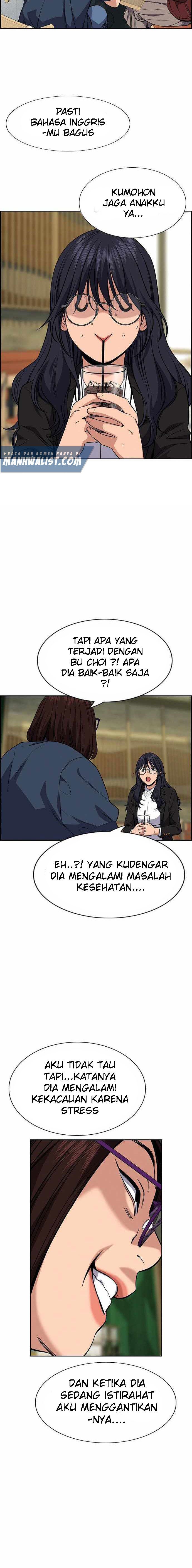 image-komik-true-education-chapter-83-11/24