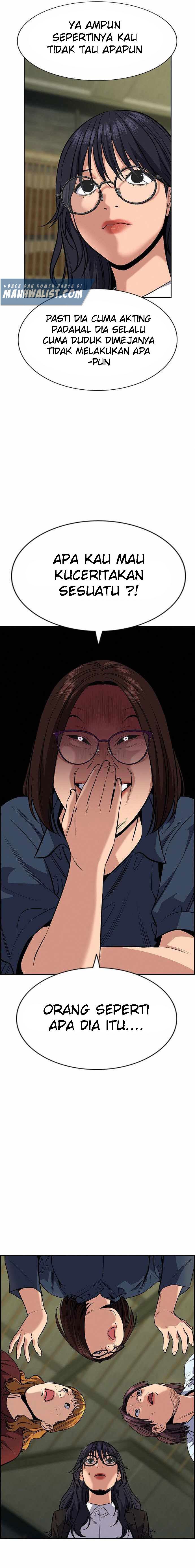 image-komik-true-education-chapter-83-12/24