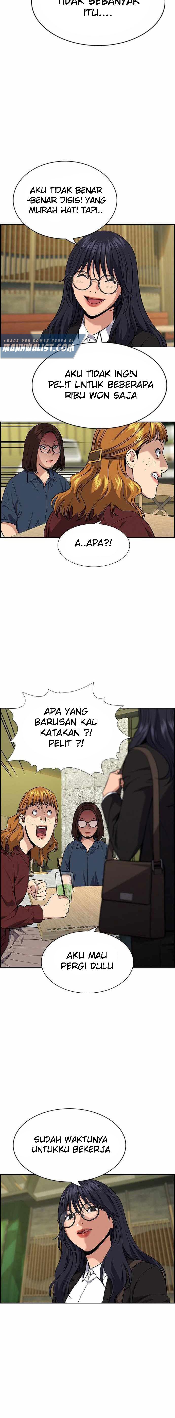 image-komik-true-education-chapter-83-19/24