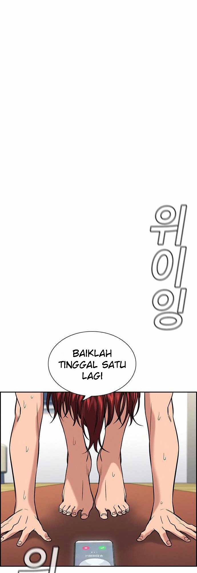 image-komik-true-education-chapter-84-0/23
