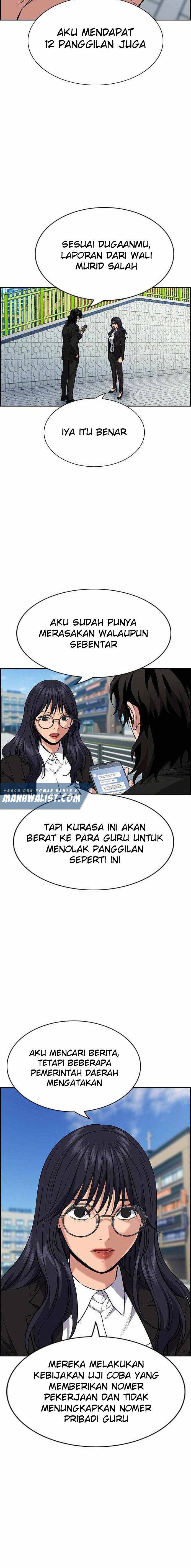 image-komik-true-education-chapter-84-3/23