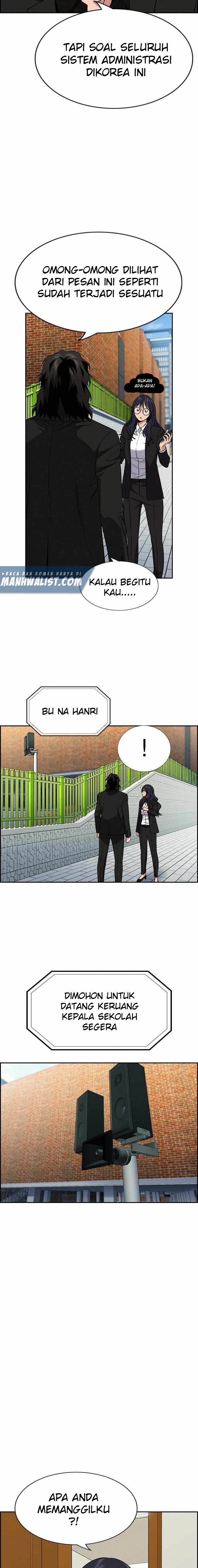 image-komik-true-education-chapter-84-5/23