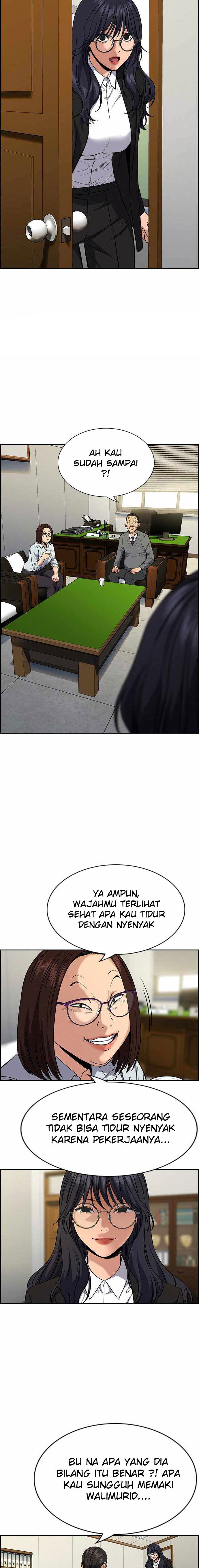 image-komik-true-education-chapter-84-6/23