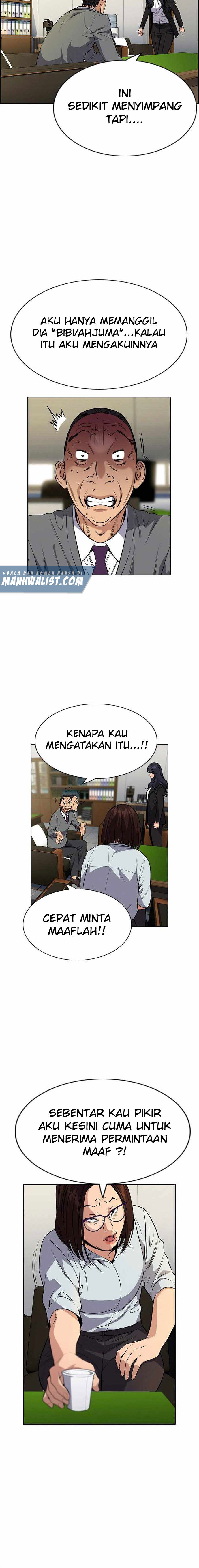 image-komik-true-education-chapter-84-7/23