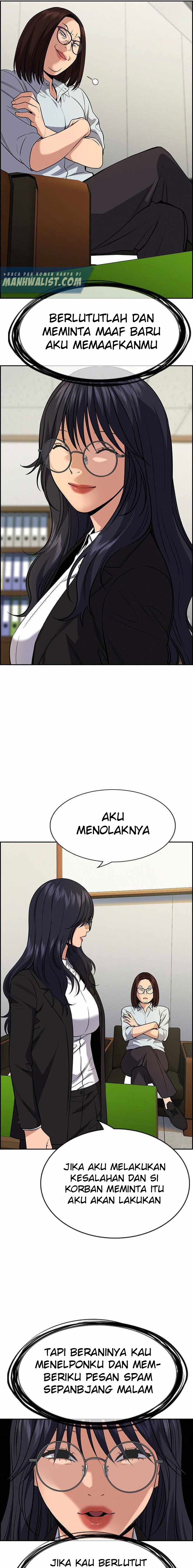 image-komik-true-education-chapter-84-8/23