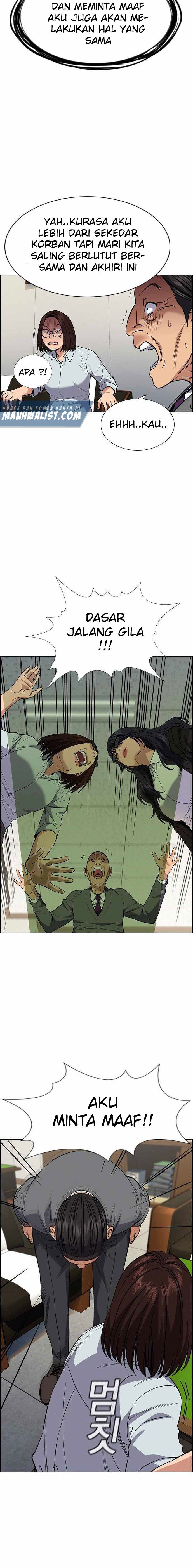 image-komik-true-education-chapter-84-9/23