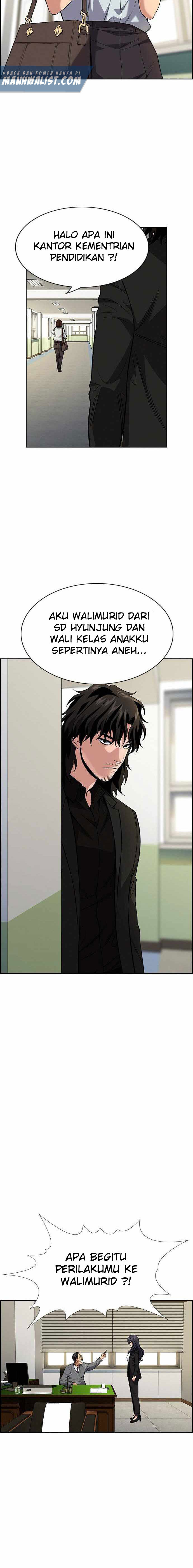 image-komik-true-education-chapter-84-11/23