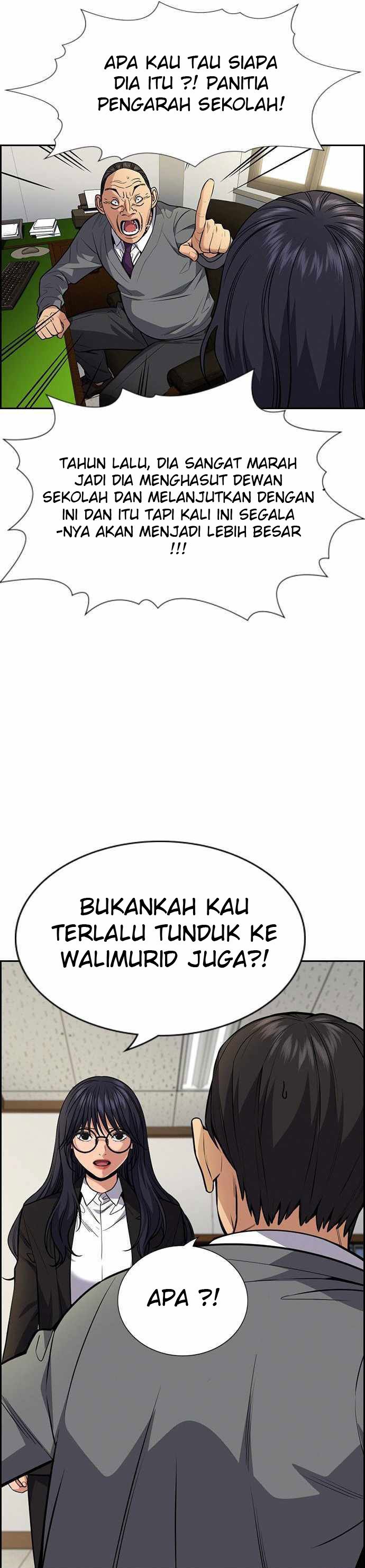 image-komik-true-education-chapter-84-12/23