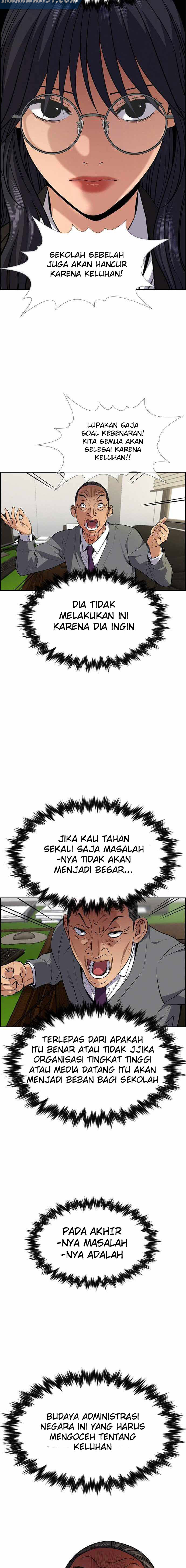image-komik-true-education-chapter-84-15/23