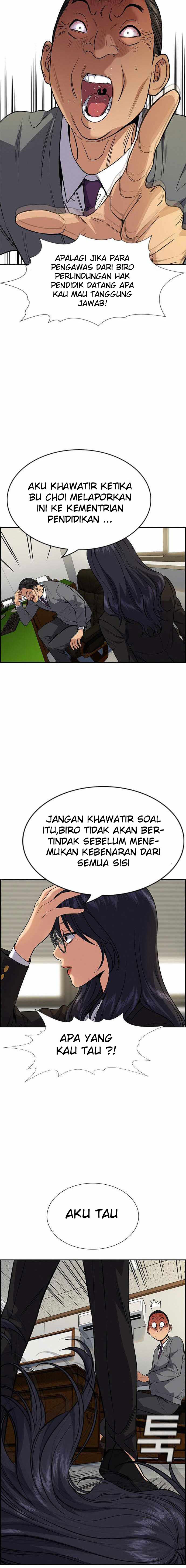 image-komik-true-education-chapter-84-16/23