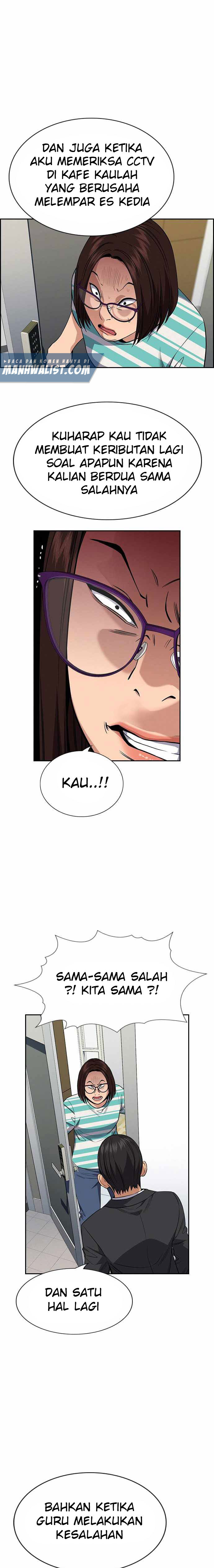 image-komik-true-education-chapter-84-21/23