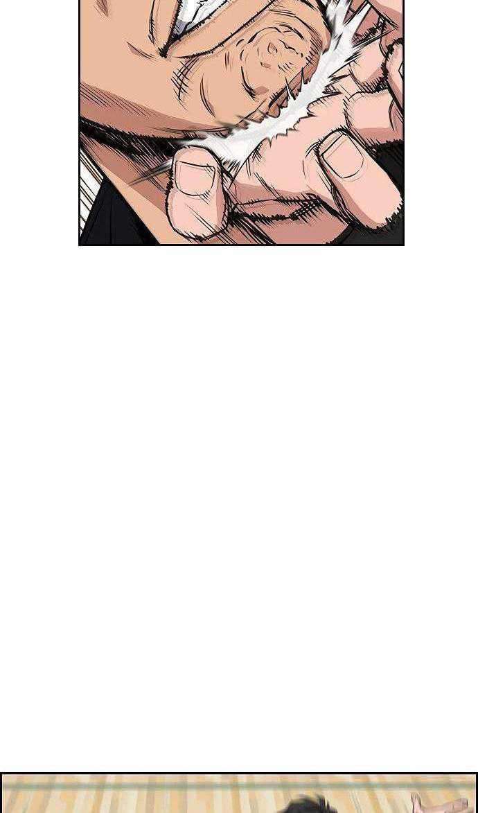 image-komik-true-education-chapter-9-25/86