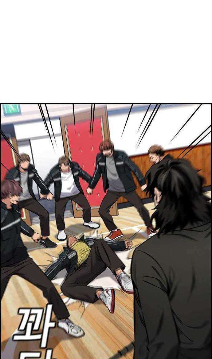 image-komik-true-education-chapter-9-27/86