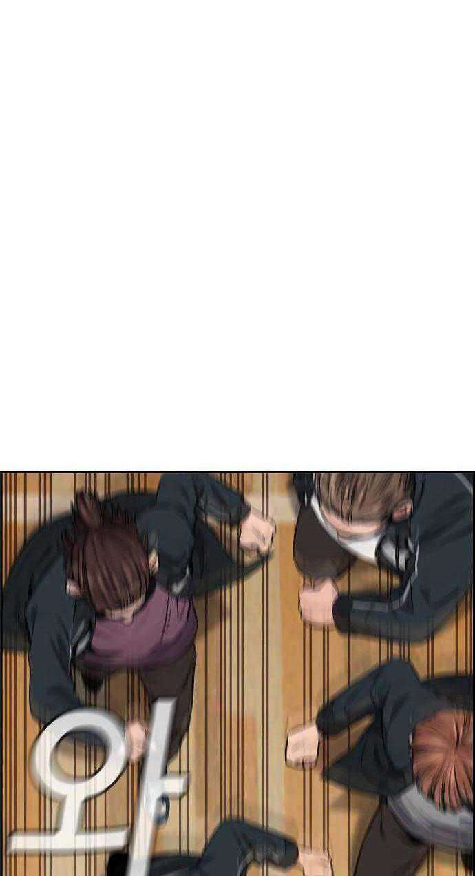 image-komik-true-education-chapter-9-34/86